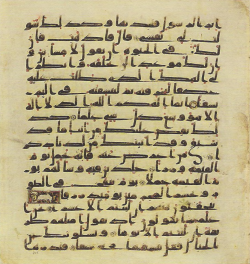 Topkapi EH4 0405.png