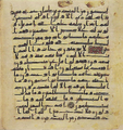 Thumbnail for version as of 16:08, 27 September 2026