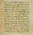 Thumbnail for version as of 16:50, 27 September 2026