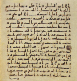 Topkapi EH4 0128.png