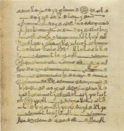 Topkapi EH4 0712.png