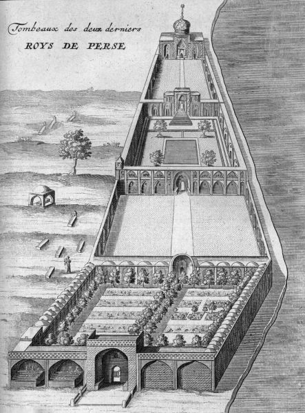 File:16 Chardin Fatima Masumeh Shrine.jpg