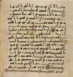 Topkapi EH4 0800.png