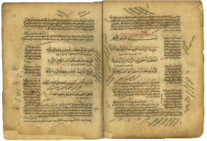 Abolfazl deylami.png