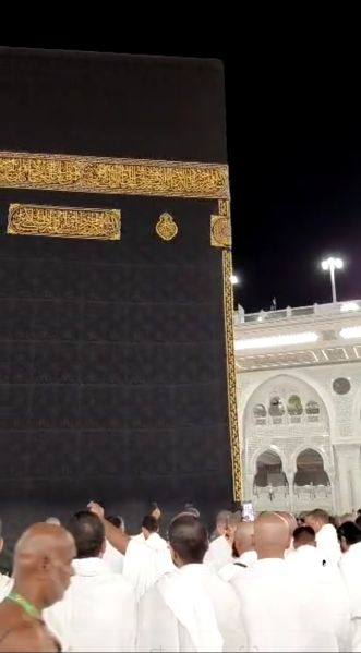 File:Screenshot ۲۰۲۵۱۱۱۰ ۲۰۲۸۱۹ WhatsApp.jpg