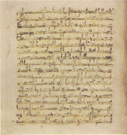 Topkapi EH4 0599.png