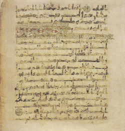 Topkapi EH4 0578.png