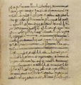 Thumbnail for version as of 17:18, 27 September 2026
