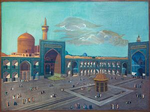 صحن آستانه رضوی اثر محمود ملک الشعرا.jpg