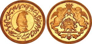 نشان بازدید قورخانه.jpg