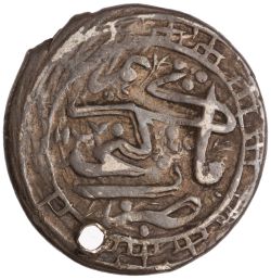 Coin of Karim Khan Zand minted in Ganja (obverse).jpg