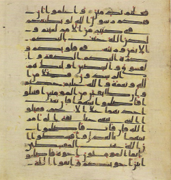 Topkapi EH4 0683.png