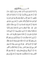 ← previous page