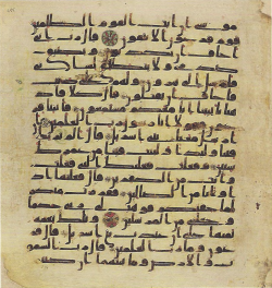 Topkapi EH4 0471.png