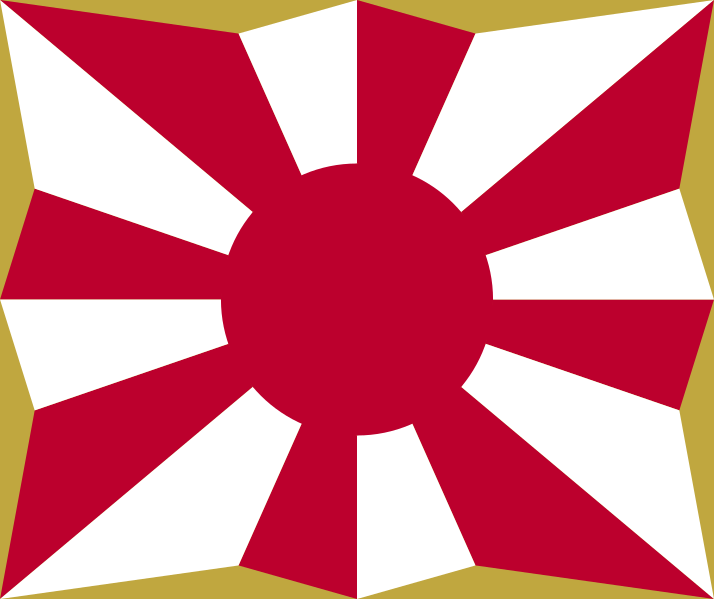 File:Flag of the Japan Self-Defense Forces.svg