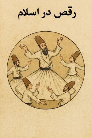 IMG 20251018 120109 573.jpg