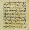 Thumbnail for version as of 15:32, 27 September 2026
