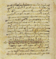 Thumbnail for version as of 16:32, 27 September 2026
