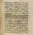 Thumbnail for version as of 17:22, 27 September 2026