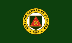 Flag of the Philippine Army.svg