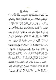 ← previous page
