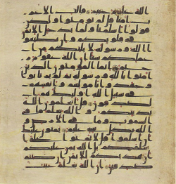 Topkapi EH4 0685.png