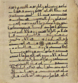 Topkapi EH4 0691.png