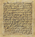 Thumbnail for version as of 05:20, 27 September 2026