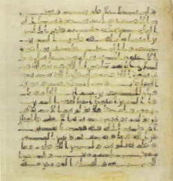 Topkapi EH4 0221.png