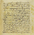 Thumbnail for version as of 14:33, 27 September 2026