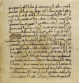 Thumbnail for version as of 14:57, 27 September 2026