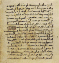 Topkapi EH4 0310.png