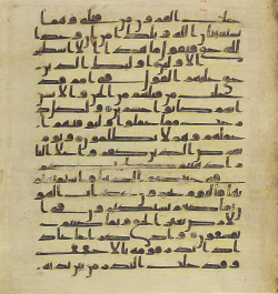Topkapi EH4 0665.png