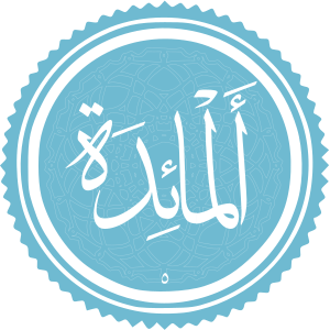 Al-Ma'ida.svg