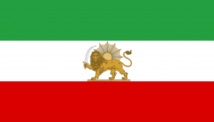 Lion and Sun Flag.png