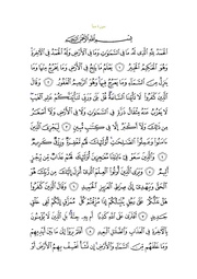 ← previous page