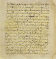Thumbnail for version as of 16:16, 27 September 2026