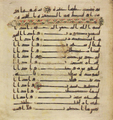 Thumbnail for version as of 18:42, 27 September 2026