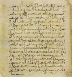 Topkapi EH4 0507.png