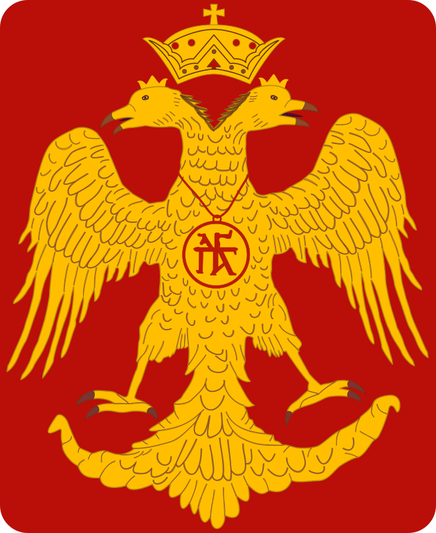 File:Byzantine Palaiologos Eagle.svg