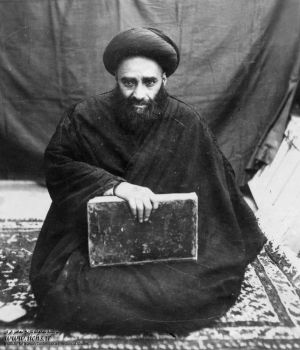 Sayyid Hujjat Kuh Kamari.jpg