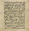 Thumbnail for version as of 17:06, 27 September 2026