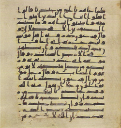 Topkapi EH4 0613.png