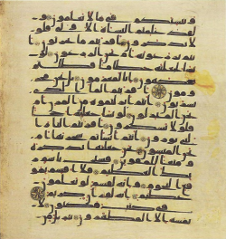 Topkapi EH4 0714.png