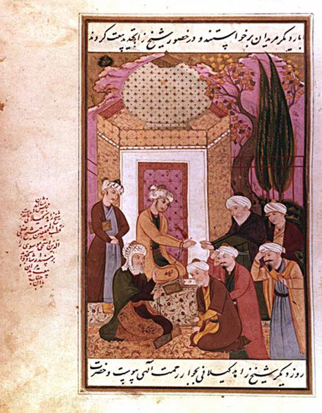 File:Zahed Gilani succession.jpg