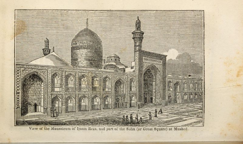 File:Historical and descriptive account of Persia, from the earliest ages to the present time- with a detailed view of its resources, government, population, natural history, and the character of its (1457977.jpg