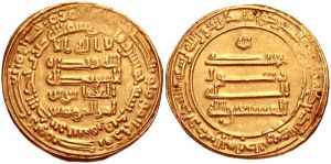 Dinar of Al-Musta'in, AH 248-252.jpg