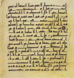 Topkapi EH4 0186.png