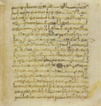 Thumbnail for version as of 16:32, 27 September 2026