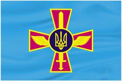 Ps flag.jpg